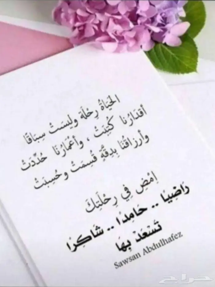 مطلوب 3 ونيتات ديزل للإيجار 0