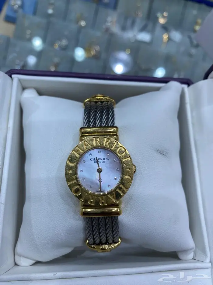 ساعة شاريول الماس نسائي 1
