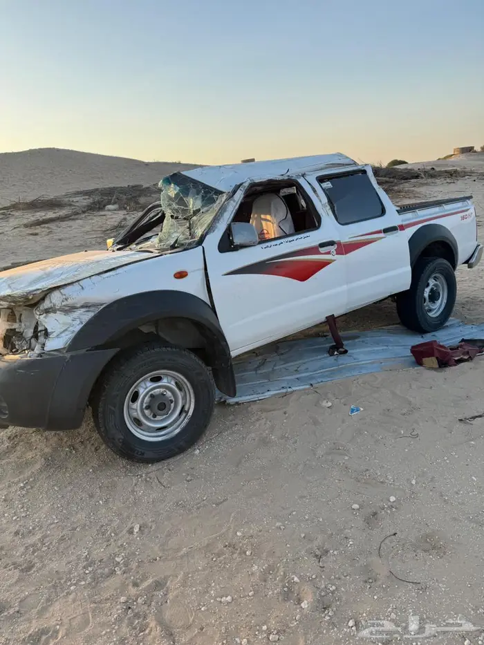 تم الغاء الاعلان 0