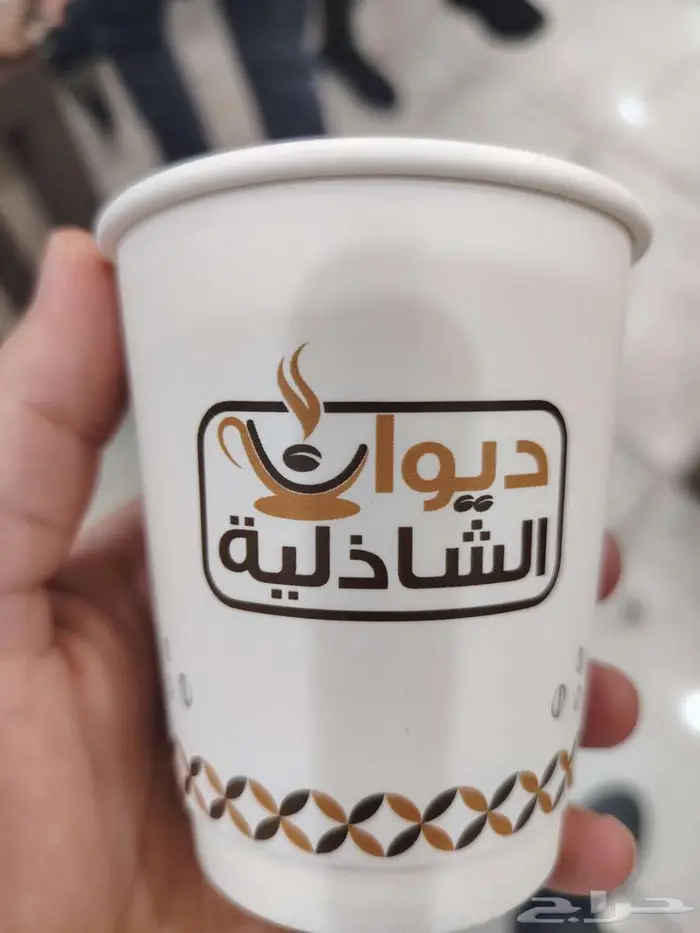 مصنع أكواب طباعة اكواب ورقية ملونة أكواب كرتون 4
