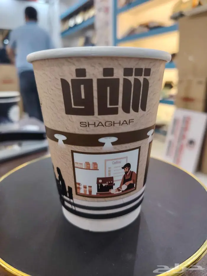مصنع أكواب طباعة اكواب ورقية ملونة أكواب كرتون 3