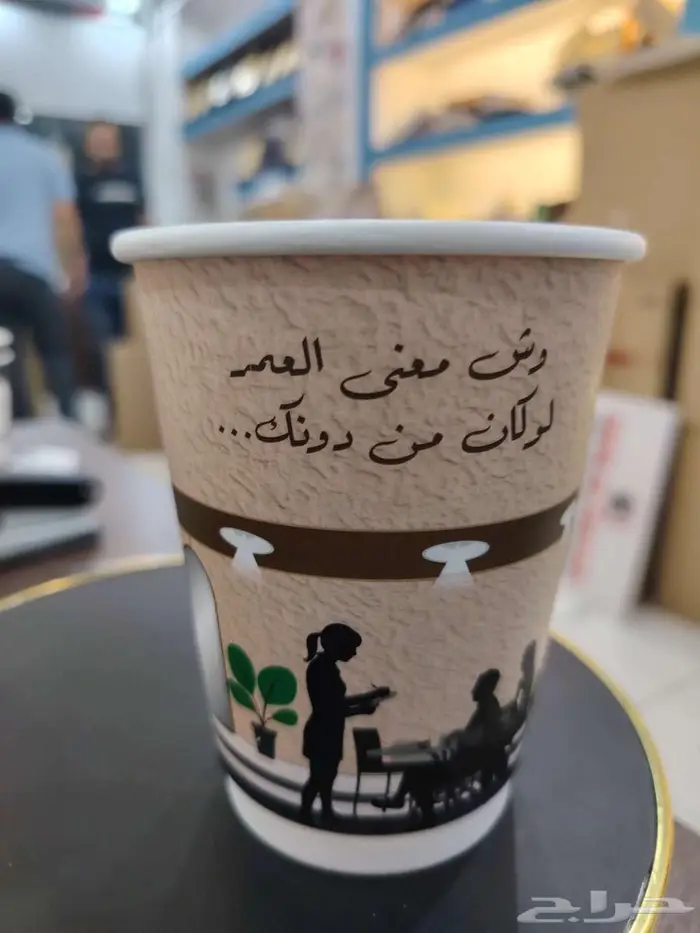 مصنع أكواب طباعة اكواب ورقية ملونة أكواب كرتون 5