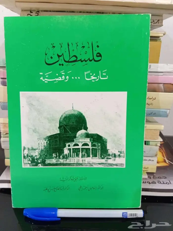 كتب منوعة اي كتاب ب 5 ريال 20