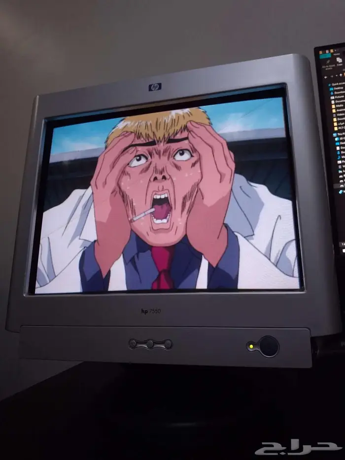 HP 7550 CRT Monitor شاشة كمبيوتر قديمة 5