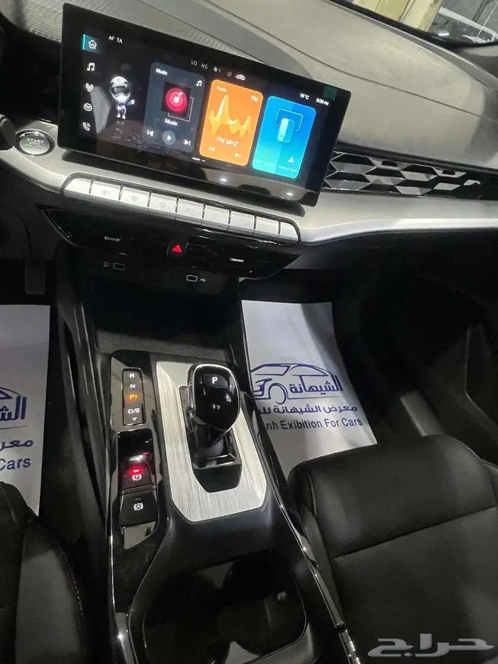 ام جي جي تي فل كامل 2025 ب 51500 غير شامل الضريبة 15