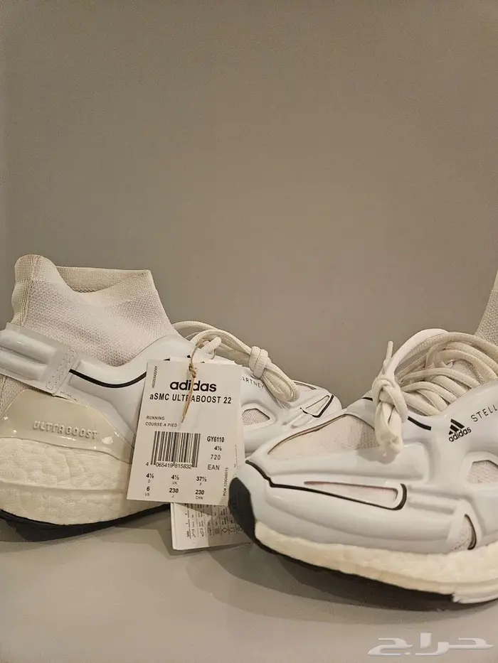 حذاء ماركة adidas بالتعاون مع stellamccatney جديد 3