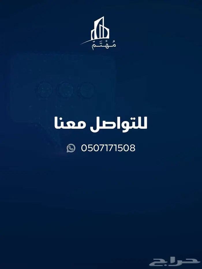 خدمات عامة 6