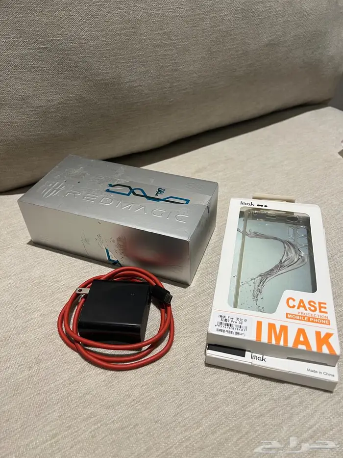 ريدماجيك Pro 9s 10