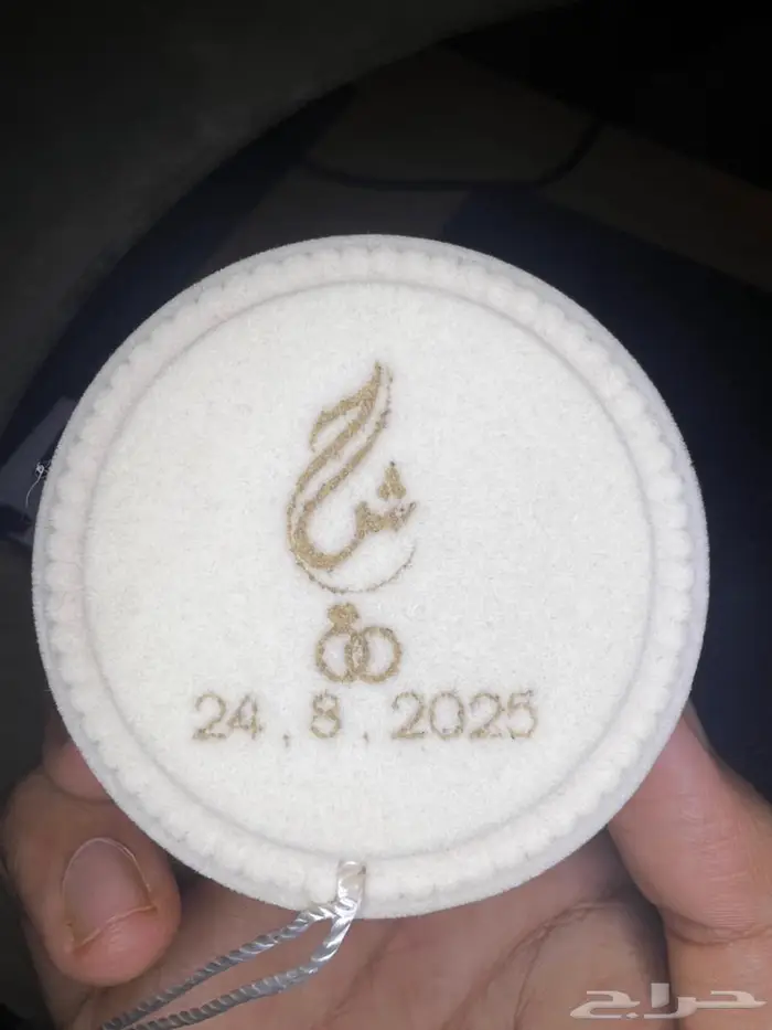 الكتابة والحفر بالليزر 11