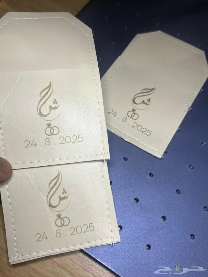 الكتابة والحفر بالليزر 12