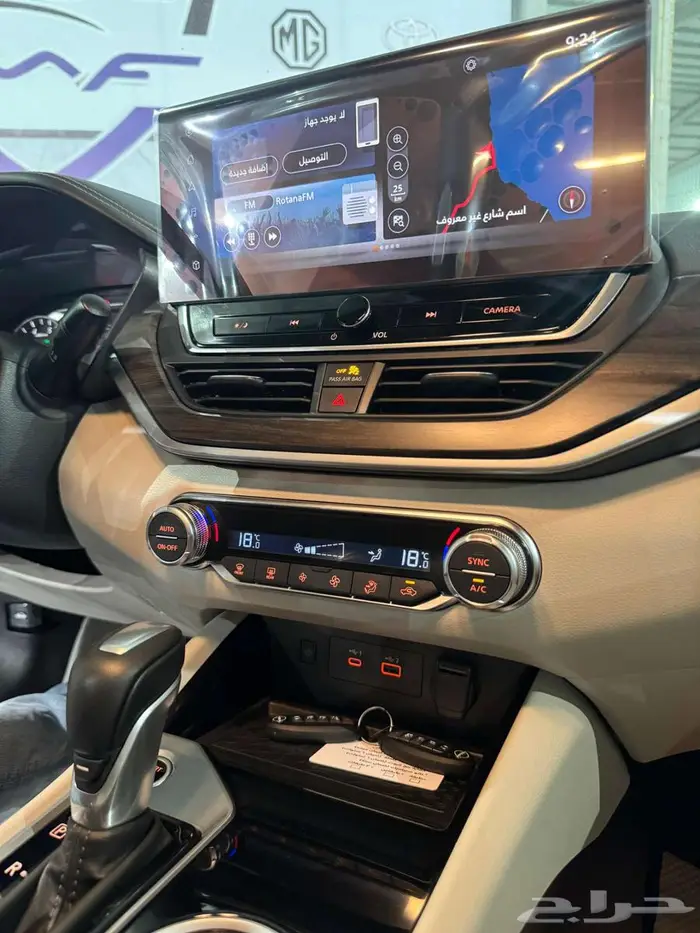 نيسان التيما نص فل SV موديل 2024 تصفيات باقل سعر 8
