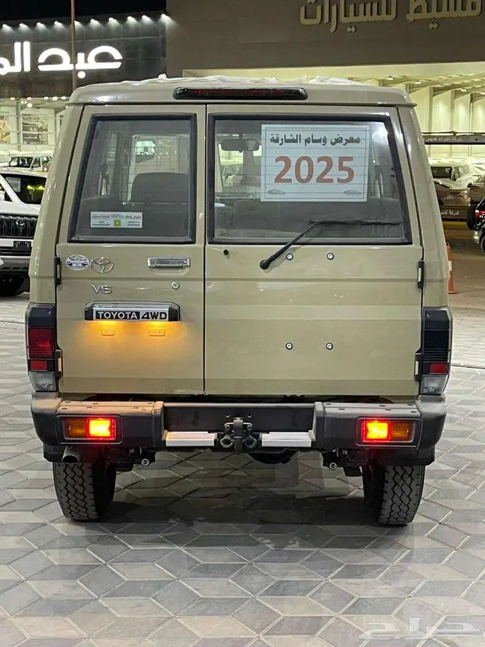 ربع بوليسي بيج 2025 دفلوك 8