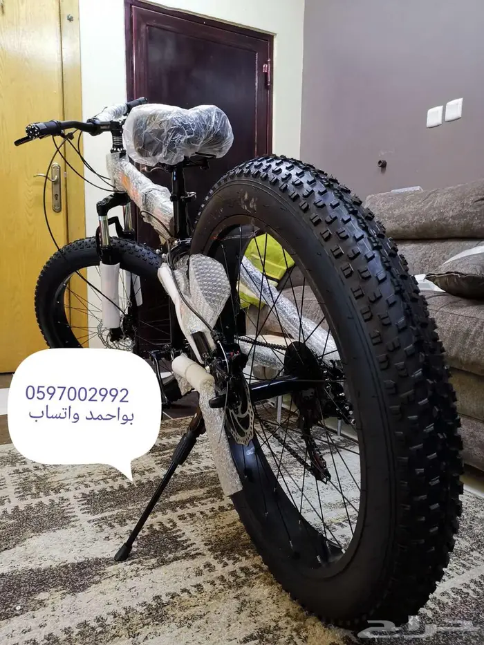 دراجه كفرات عريضه 0