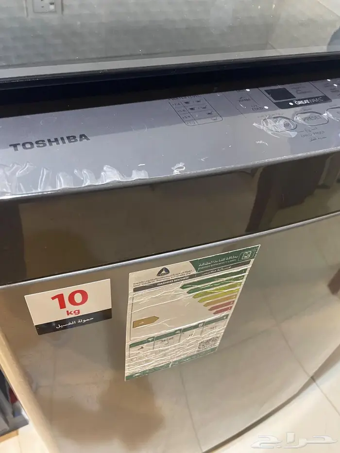 غساله توشيبا للبيع 1