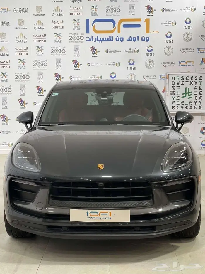 ماكان - 2023 - 20.000KM 1