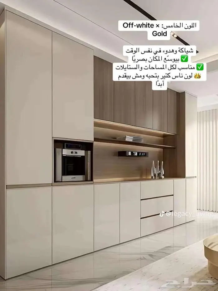 جده حي الريان -حي طيبه 0