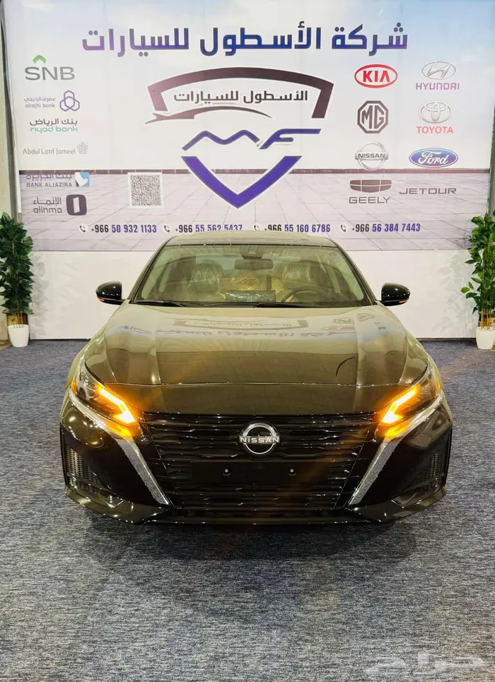 نيسان التيما نص فل SV موديل 2024 تصفيات باقل سعر 4