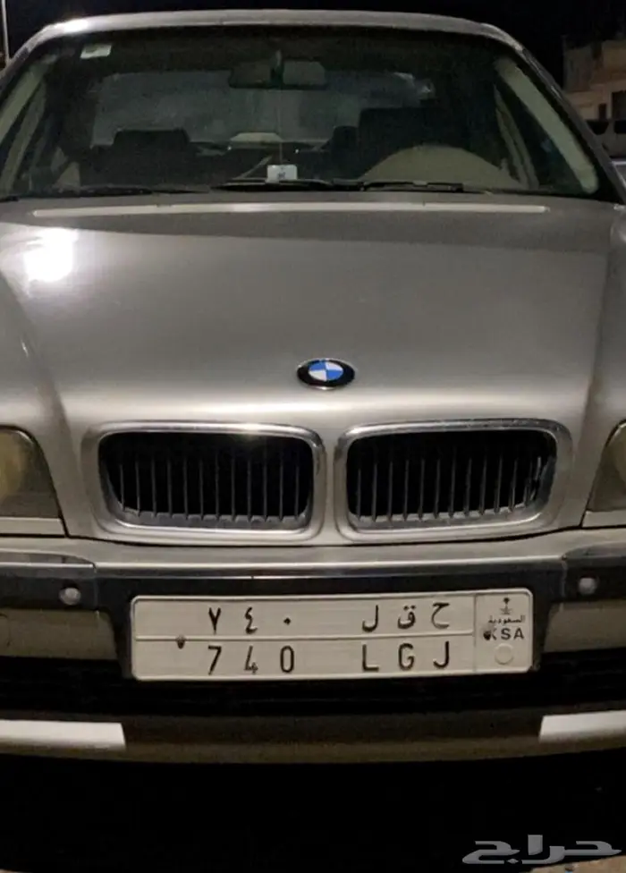 لوحه مميزه ( حقل ) 0