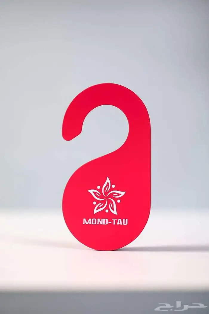 فواحة ملابس 3