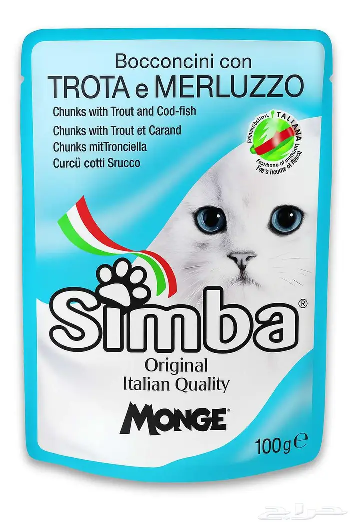 طعام قطط و كلاب رطب و جاف 9