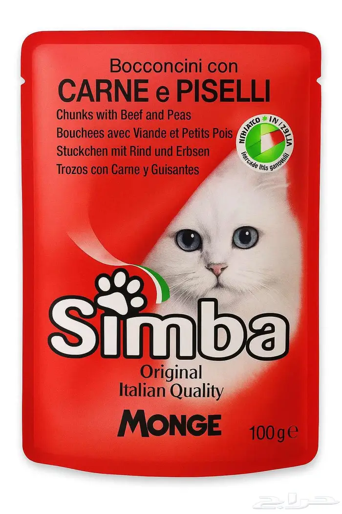 طعام قطط و كلاب رطب و جاف 8