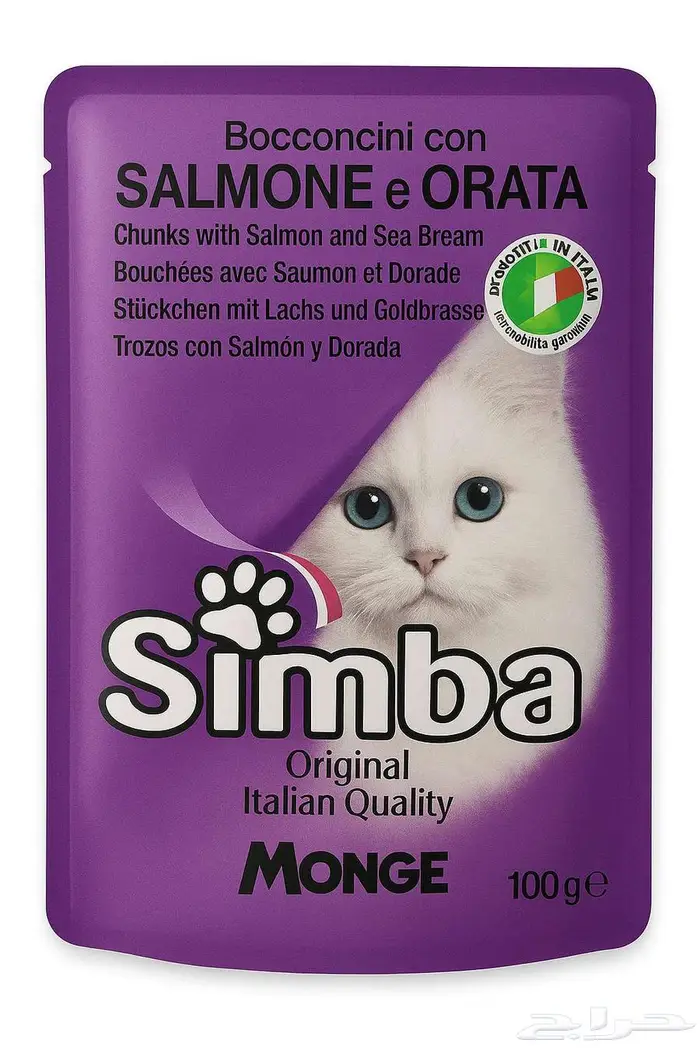 طعام قطط و كلاب رطب و جاف 10