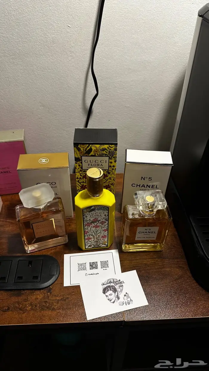 عطور ماركات بسعر منافس 9
