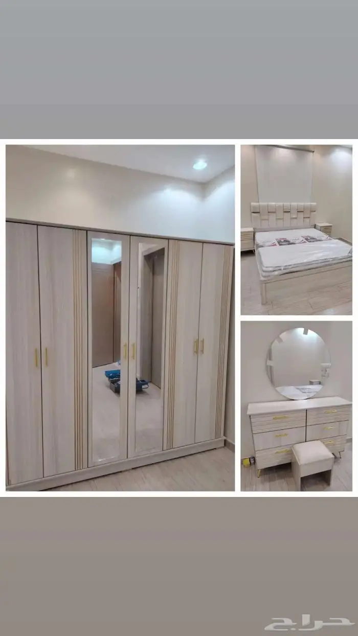 غرف نوم وطني 1800ريال 6