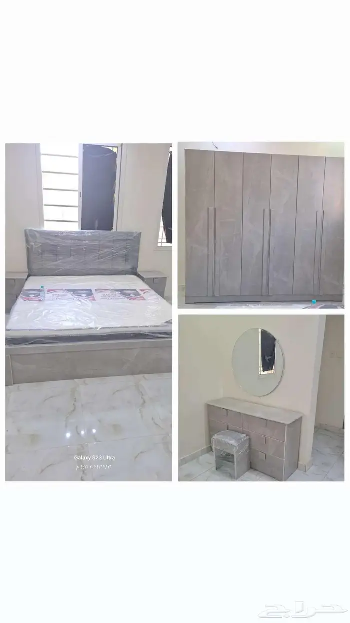 غرف نوم وطني 1800ريال 5