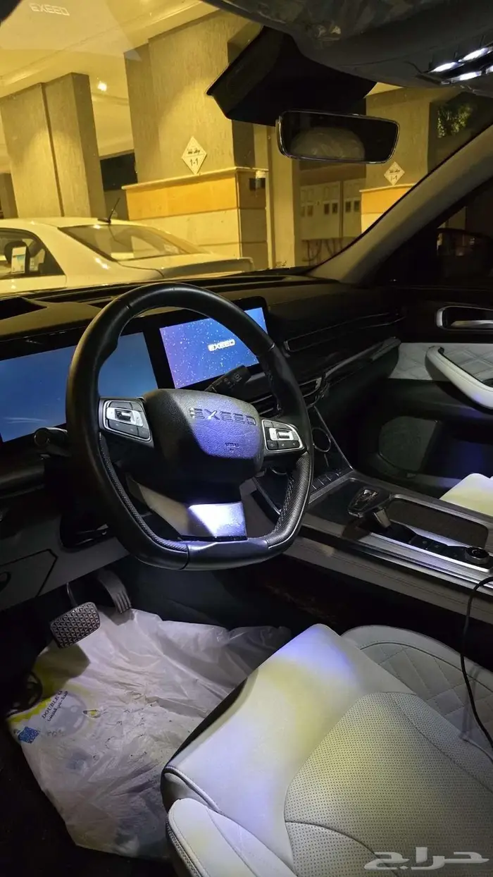 اكسيد Vx 2023 7