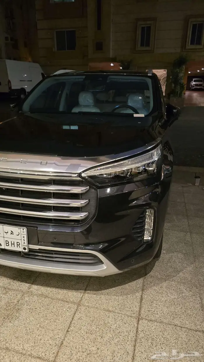 اكسيد Vx 2023 1