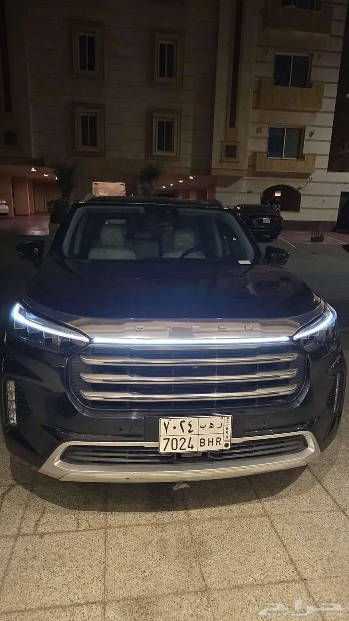 اكسيد Vx 2023 6