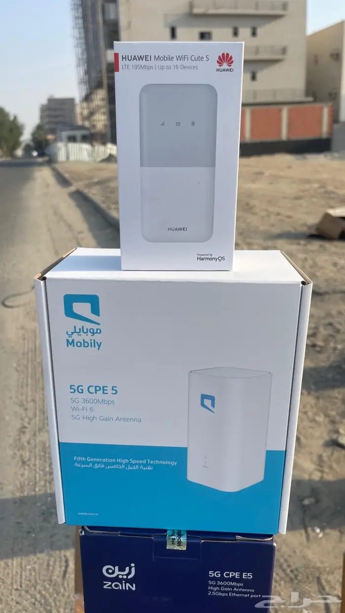 روتر موبايلي G5 روتر و مودم هديه انترنت 0