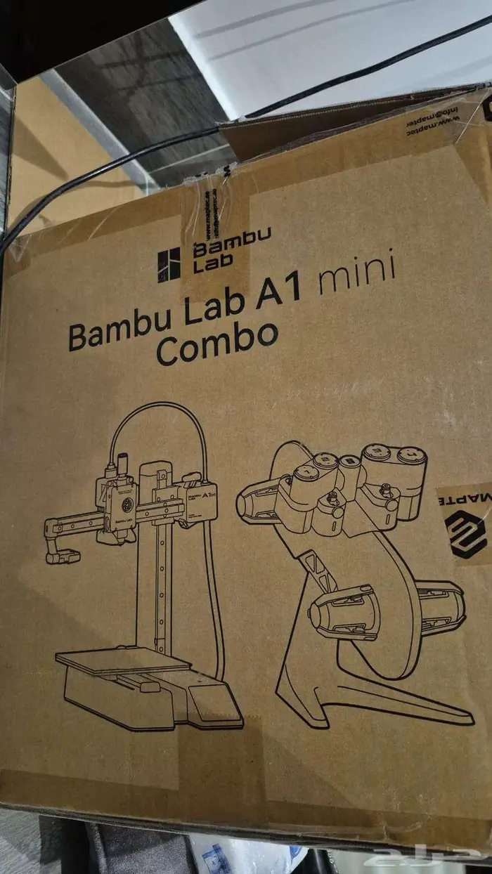 طابعة Bambu Labثلاثية الأبعاد 3