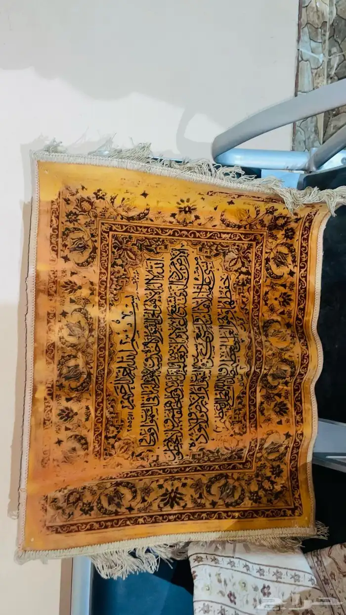 مجموعة تراثية 44