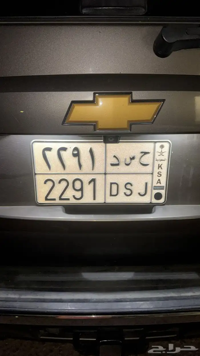 للبيع لوحة شبه مميزه ( حسد 2291 ) 0