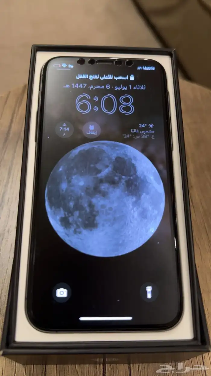 ايفون11برو 3