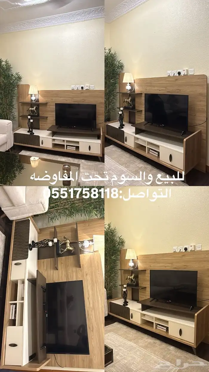 مكتبه فخمه 0