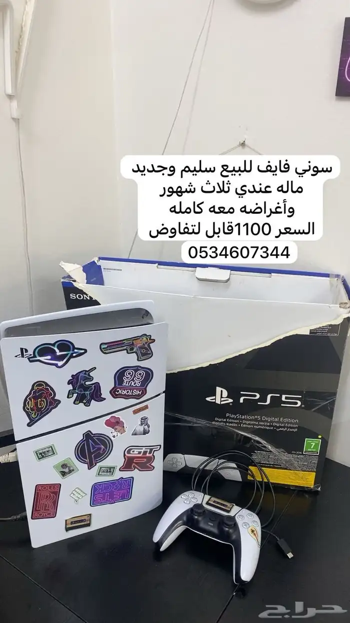سوني فايف جديد ماله عندي ثلاث شهور سليم ميه بالميه 0