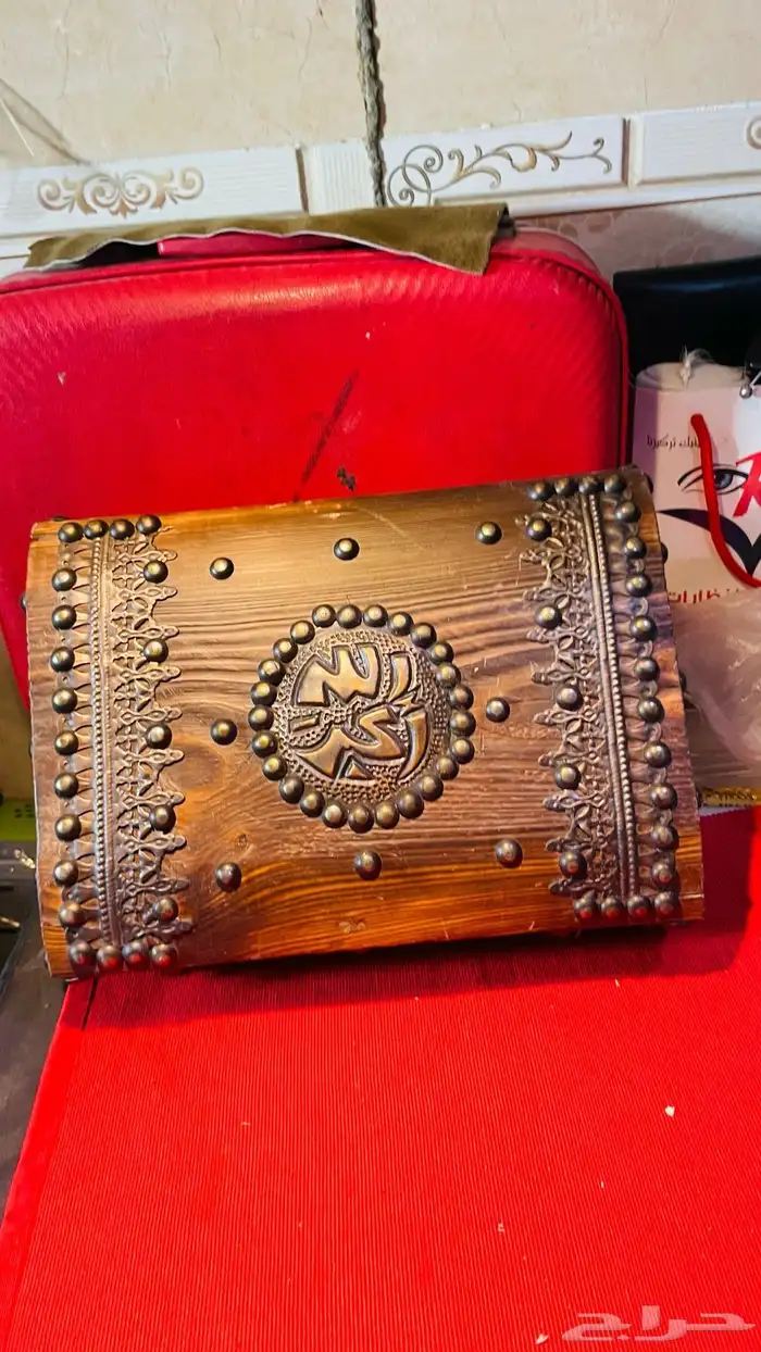 مجموعة تراثية 45