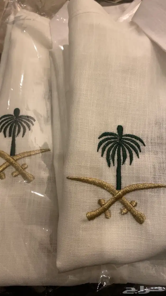 قميص جديد لليوم الوطني 1