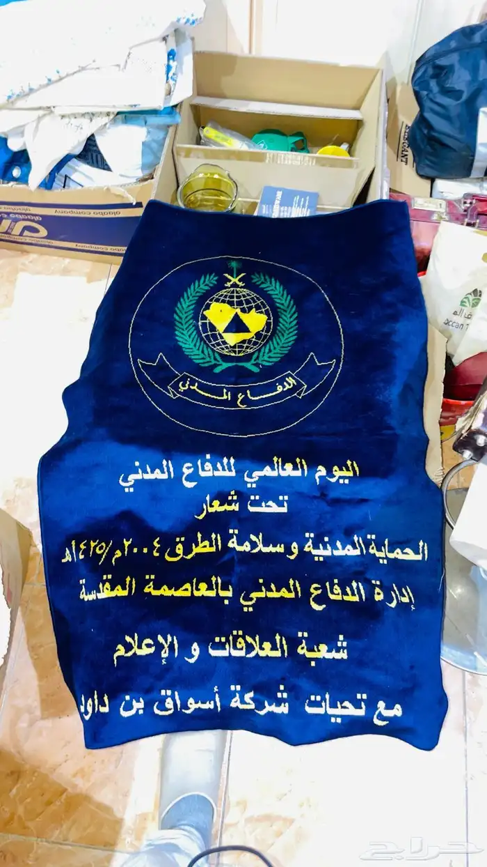 مجموعة تراثية 42