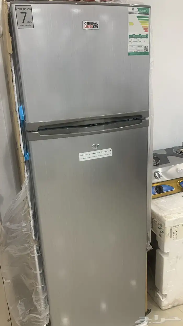 غساله   ثلاجه 3