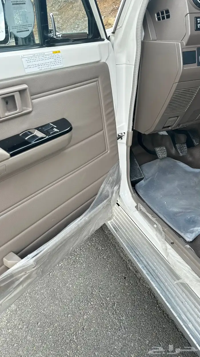 جيب ربع 2023 11