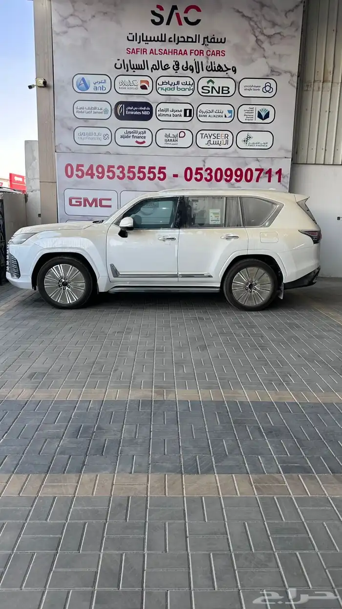 لكزس-BB-LX600-2025- وارد الخليج 1