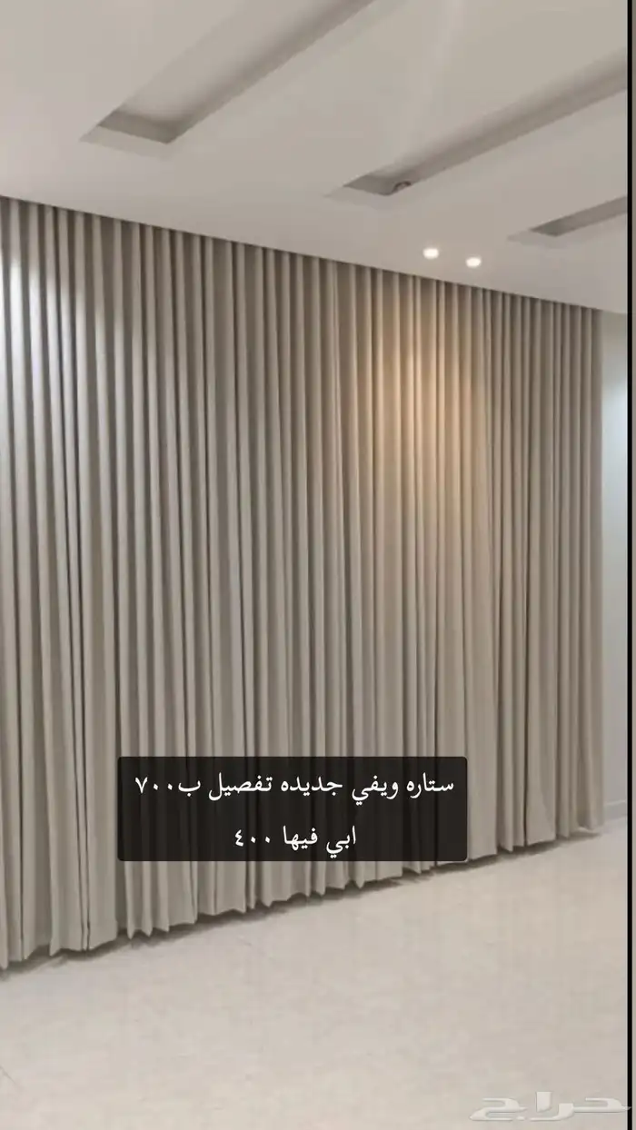 طاولة 0