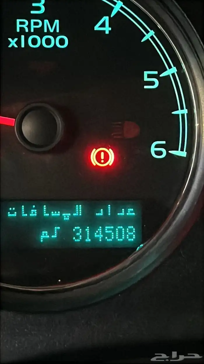 يوكن 2013 للبيع علا السوم 4