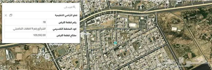 عمارة للبيع في الشرائع - مخطط 9 - مكة المكرمة 2