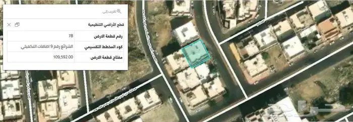 عمارة للبيع في الشرائع - مخطط 9 - مكة المكرمة 3