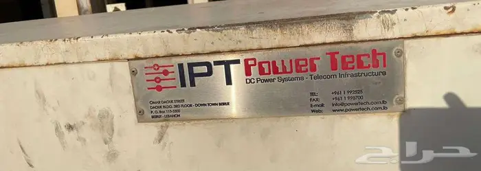 للايجار مولد باركنز 18 كيلو صافي 0